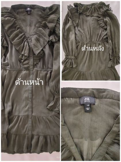 เสื้อผ้าแฟชั่นแนววินเทจ/ชีฟอง ขายยกเซ็ต 5 ชิ้น รูปที่ 3