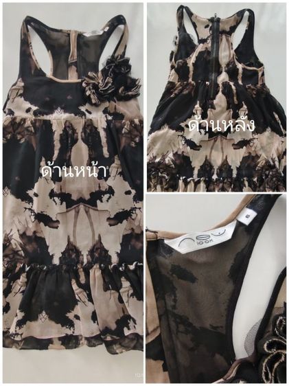 เสื้อผ้าแฟชั่นแนววินเทจ/ชีฟอง ขายยกเซ็ต 5 ชิ้น รูปที่ 4