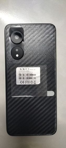 ขาย oppo A97 5G รูปที่ 8