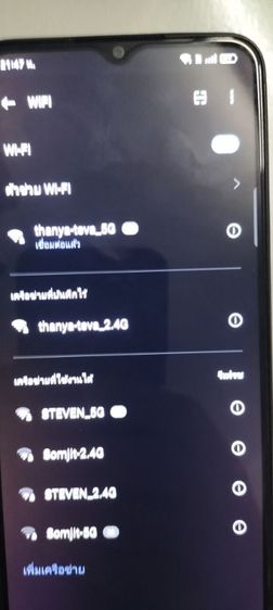 ขาย oppo A97 5G รูปที่ 5