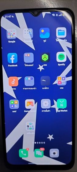 ขาย oppo A97 5G รูปที่ 7