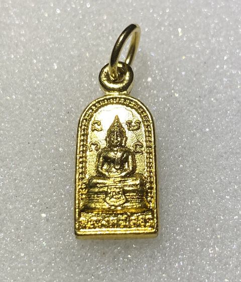 พระปรกใบมะขาม หลวงพ่อโสธร หลังนางกวัก เนื้อทองแดงกะไหล่ทอง ปี 2518