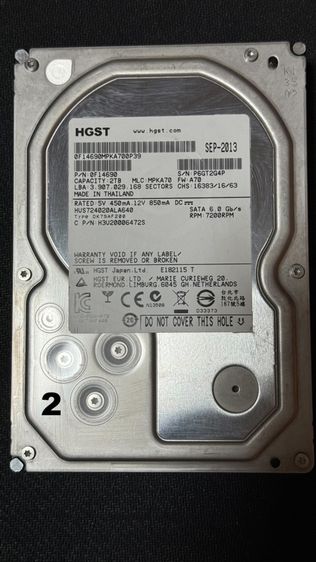 HDD 2TB HGST Ultrastar 7200RPM เกรด Enterprise  รูปที่ 14
