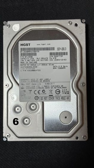 HDD 2TB HGST Ultrastar 7200RPM เกรด Enterprise  รูปที่ 18