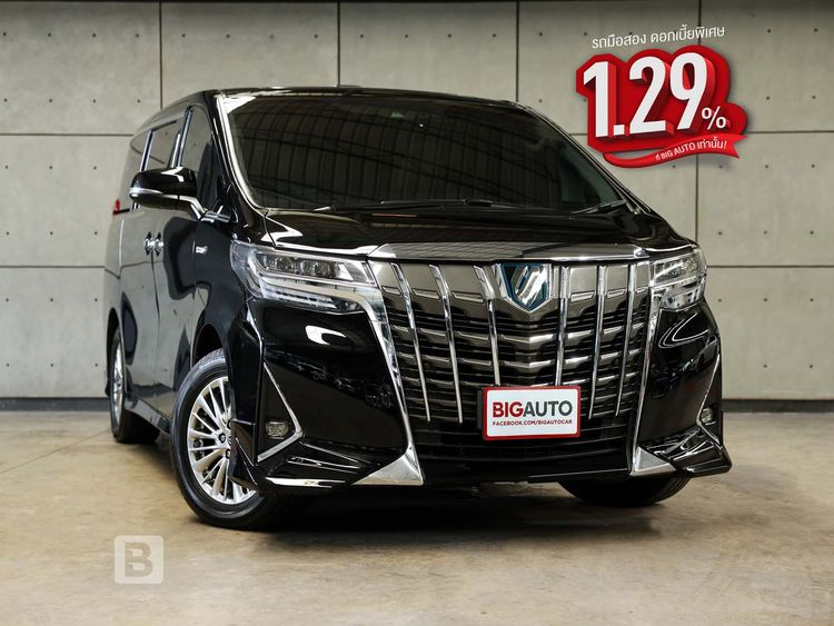 รถ Toyota Alphard 2.5 HV 4WD สี ดำ