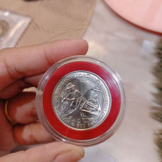 เหรียญ FAOราชินีหน้าเหรียญ600บาท1900