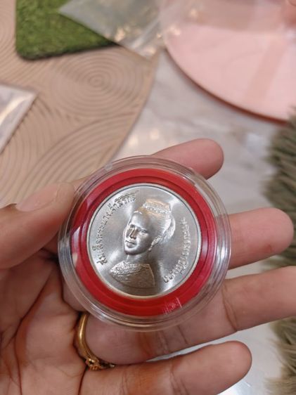 เหรียญ FAOราชินีหน้าเหรียญ600บาท1900 รูปที่ 2