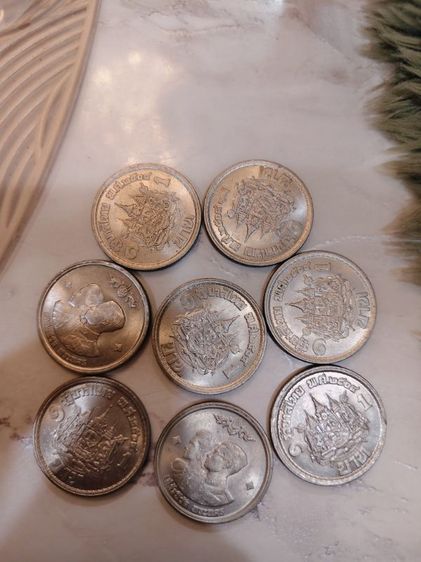 เหรียญสเด็จนิวัติ8เหรียญ 400 บาท