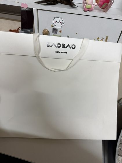 กระเป๋า baobao แท้จาก shop รูปที่ 10