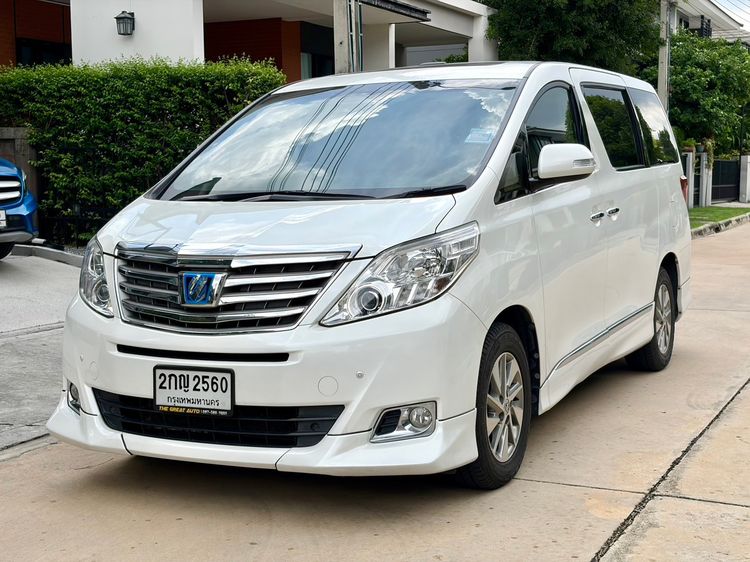 Toyota Alphard 2013 2.4 Hybrid E-Four 4WD Utility-car ไฮบริด ไม่ติดแก๊ส เกียร์อัตโนมัติ ขาว รูปที่ 2