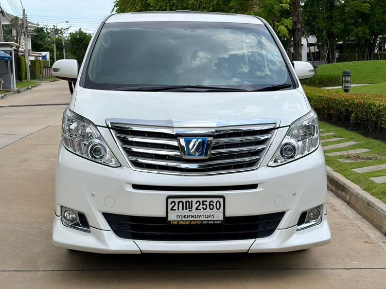 Toyota Alphard 2013 2.4 Hybrid E-Four 4WD Utility-car ไฮบริด ไม่ติดแก๊ส เกียร์อัตโนมัติ ขาว รูปที่ 3