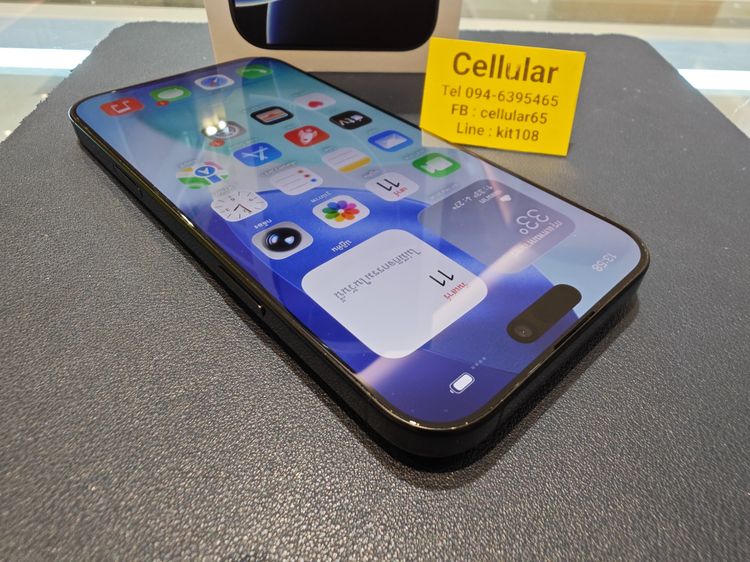 iPhone 16 Pro Max 256GB เครื่องไทย สภาพสวยมาก รับผ่อนบัตร รูปที่ 9