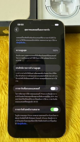 iPhone 13 ProMax-ทองสวยมาก รูปที่ 3