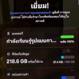 Samsung S25-12-256GB-ใหม่มากจริงๆ รูปที่ 3