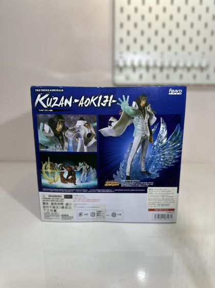 ฟิกเกอร์ วันพีช / Figuarts Zero / คุซัน รูปที่ 5