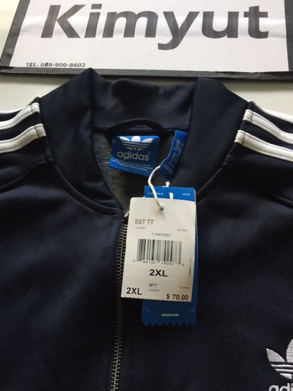 Adidas Originals Superstar Track Jacket Men's 2XL มือ1 FROM  USA รูปที่ 16