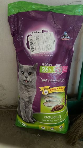 อาหารแมว  Katy cat รูปที่ 2