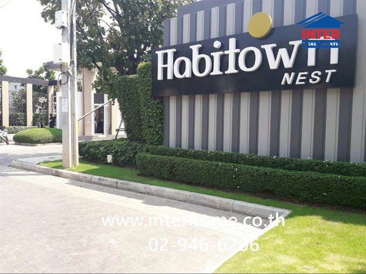 ทาวน์โฮม 2 ชั้น 18.5 ตร.ว. หมู่บ้านฮาบิทาวน์เนสท์ ท่าข้าม-พระราม2 ใกล้หมู่บ้านบุราสิริ ท่าข้าม พระราม 2 ซอยเทียนทะเล19 แยก2-6-1 รูปที่ 2