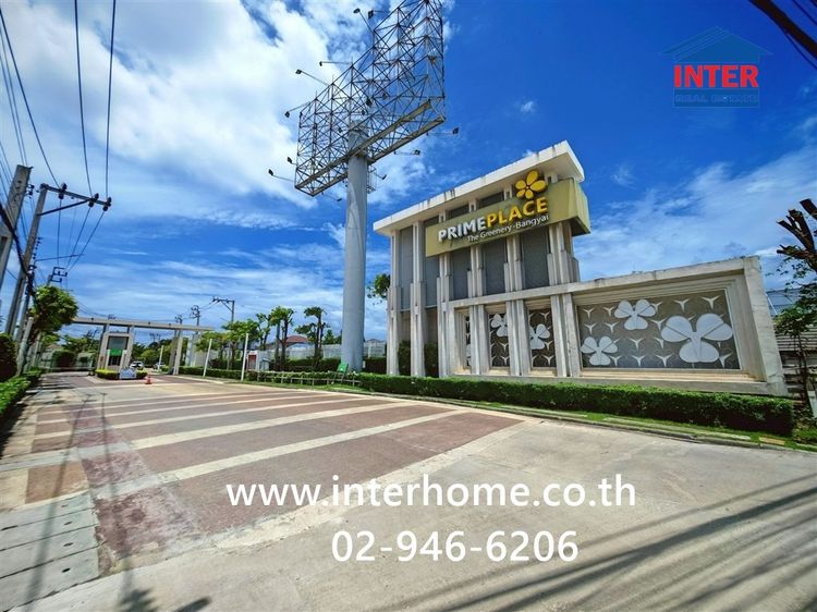 บ้านเดี่ยว 2 ชั้น 61.9 ตร.ว. หมู่บ้านไพร์มเพลส เดอะกรีนเนอรี่-บางใหญ่ ใกล้บางรักมาร์เก็ต ซอยคลองถนน ถนนกาญจนาภิเษก  รูปที่ 2