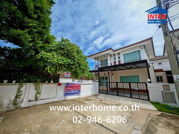 บ้านเดี่ยว 2 ชั้น 61.9 ตร.ว. หมู่บ้านไพร์มเพลส เดอะกรีนเนอรี่-บางใหญ่ ใกล้บางรักมาร์เก็ต ซอยคลองถนน ถนนกาญจนาภิเษก  รูปที่ 3