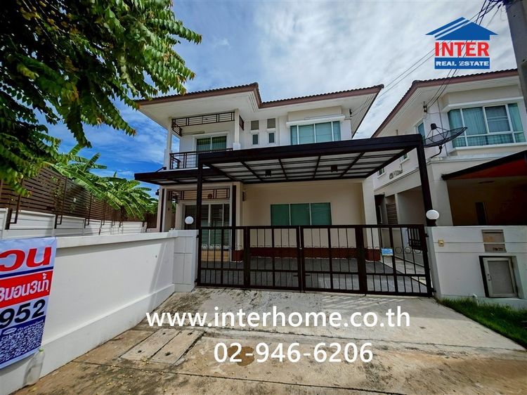 บ้านเดี่ยว 2 ชั้น 61.9 ตร.ว. หมู่บ้านไพร์มเพลส เดอะกรีนเนอรี่-บางใหญ่ ใกล้บางรักมาร์เก็ต ซอยคลองถนน ถนนกาญจนาภิเษก  รูปที่ 4