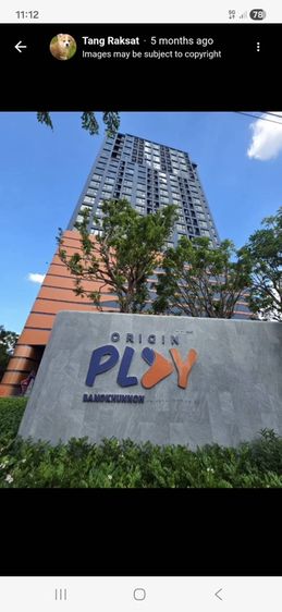 อื่นๆ ไม่มี 2028 ใช่ 📢 ขายดาวน์ด่วน Origin Play บางขุนนนท์ ห้องเลี้ยงสัตว์ได้