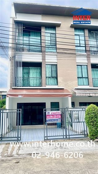ทาวน์โฮม 3 ชั้น 19.8 ตร.ว. หมู่บ้านกลางเมือง นวมินทร์42 ใกล้ซ็อคโกแลต วิลล์ ซอยนวมินทร์42 ถนนนวมินทร์ ถนนประเสร็ฐมนูกิจ เขตบึงกุ่ม กรุงเทพ