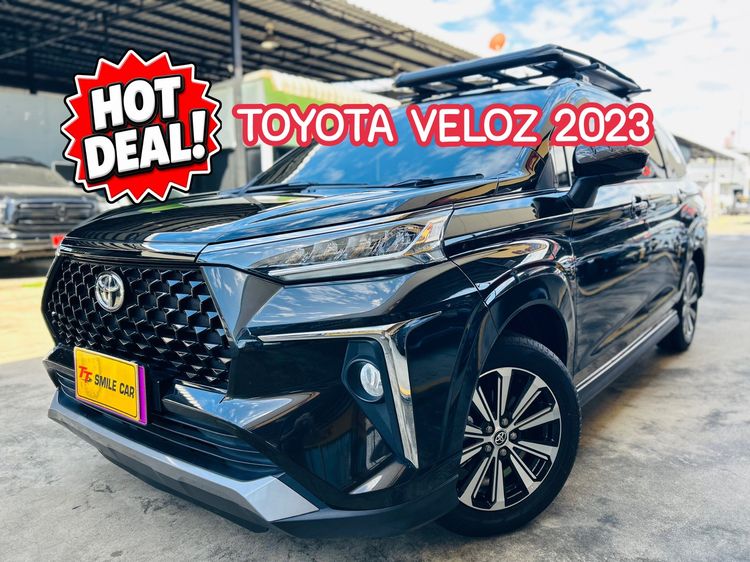 รถ Toyota Veloz 1.5 Smart สี ดำ