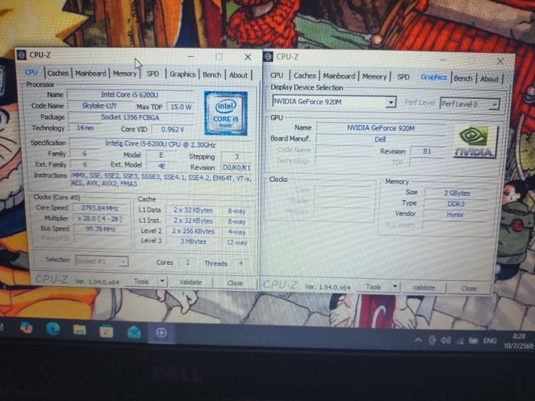 Dell Core i5-6300 Gen 6 RAM:8GB/SSD:120GB บอดี้สวย พร้อมใช้ แบตดี การ์ดจอแยก 2 GB รูปที่ 7