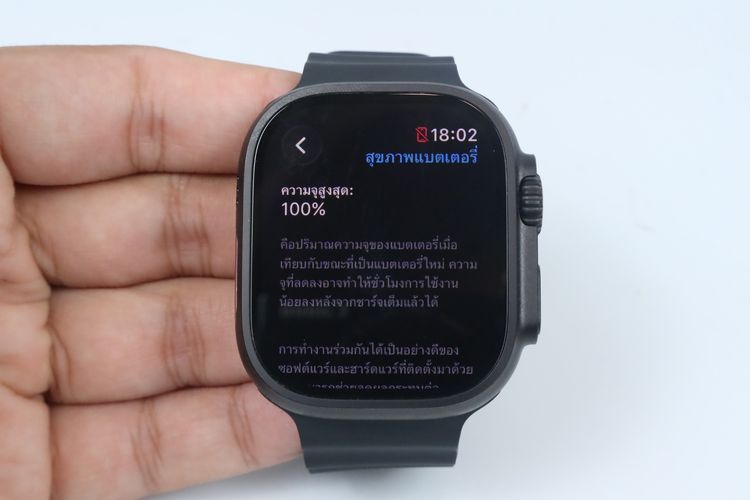 Apple Watch Ultra 3  รูปที่ 3