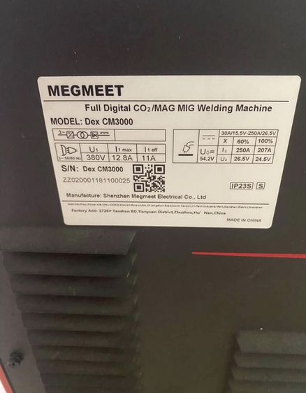 เครื่องเชื่อม Megmeet Dex DM3000 รูปที่ 2