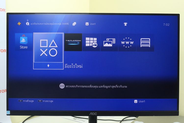 PS4 FAT 500GB Glacier White รูปที่ 14