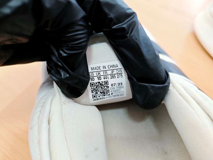 (44.5eu) Primaloft X Adidas Adipuff - Off White Core Black รูปที่ 9