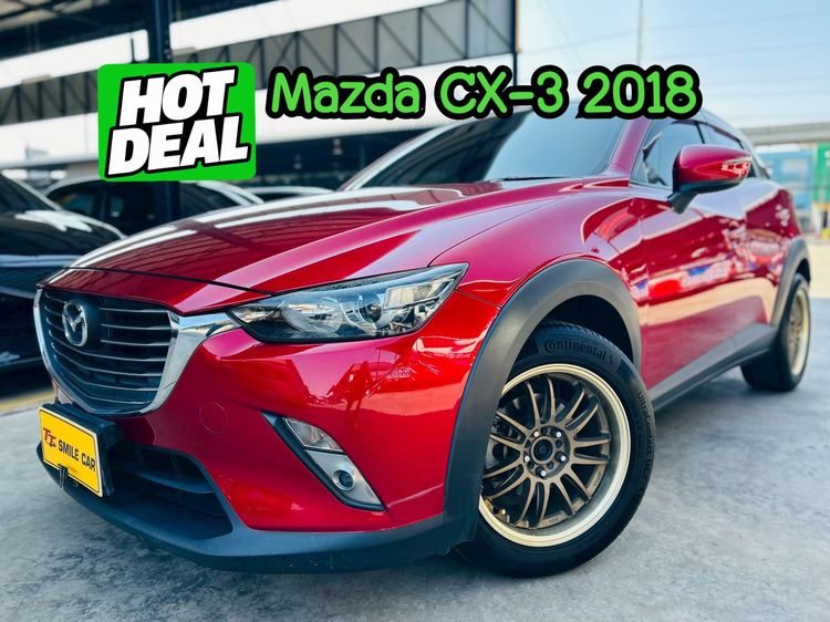 รถ Mazda CX-3 2.0 C สี แดง