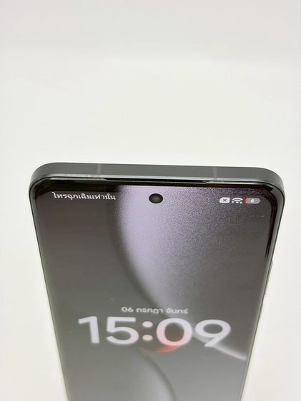 Xiaomi 15 Ultra (5G) Ram16 Rom512 Black รูปที่ 6