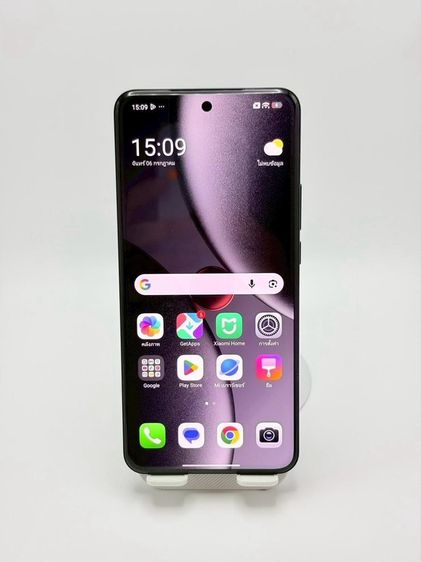 Xiaomi 15 Ultra (5G) Ram16 Rom512 Black