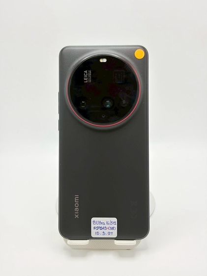 Xiaomi 15 Ultra (5G) Ram16 Rom512 Black รูปที่ 2