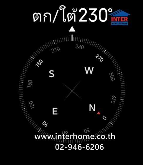 ที่ดินเปล่า 168.3 ตร.ว. ที่ดิน ซอยเพชรหึงษ์3 ถนนวงแหวนอุตสาหกรรม ถนนเพชรหึงษ์ พระประแดง สมุทรปราการ รูปที่ 4