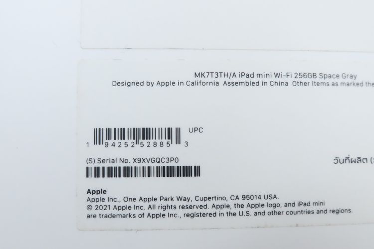 iPad mini 6 256GB WiFi  รูปที่ 16