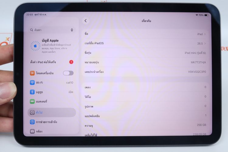 iPad mini 6 256GB WiFi  รูปที่ 2