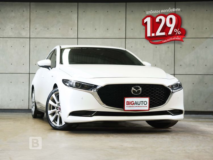 รถ Mazda Mazda3 2.0 SP 100th Anniversary Edition สี ขาว