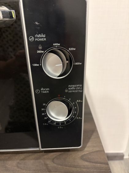 microwave sharp R2200 20ลิตร 800วัตต์ ใช้ไม่ถึงปี สภาพใหม่มาก แต่ปุ่มหลุดต้องซ่อม ยังเปิดใช้ได้ปกติ รูปที่ 2