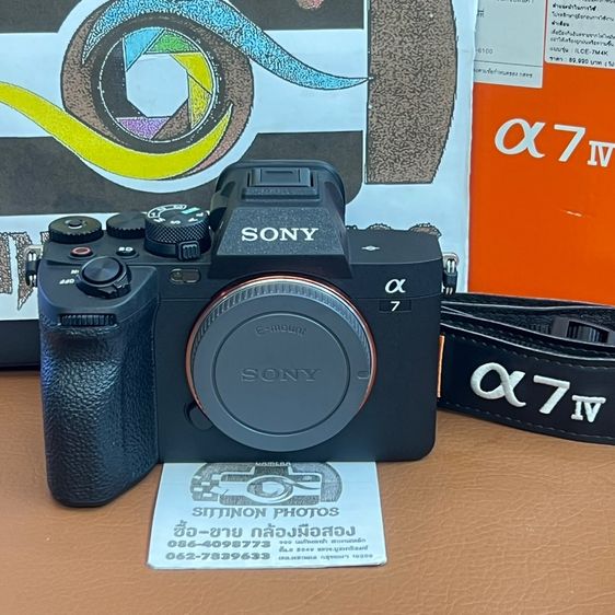 Sony a7 iv ( Body ) สภาพใหม่ ซัตเตอร์ 26xx