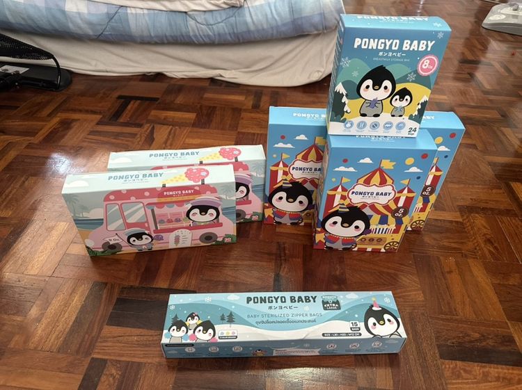 ของใช้สำหรับแม่ลูกอ่อน ถุงเก็บน้ำนม