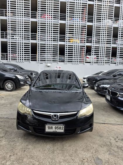 Honda Civic 2006 1.8 E i-VTEC Sedan เบนซิน ดำ รูปที่ 3