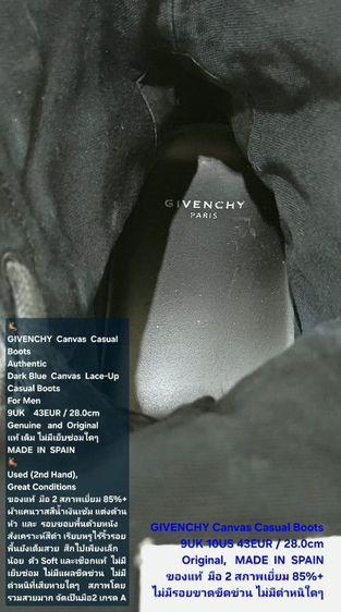 GIVENCHY Canvas Casual Boots, Men's 43EU/27.5-28.0cm Original MADE IN SPAIN ของแท้ มือ 2 สภาพเยี่ยม, รองเท้าบู้ทผ้าใบ GIVENCHY ไม่มีตำหนิใดๆ รูปที่ 17