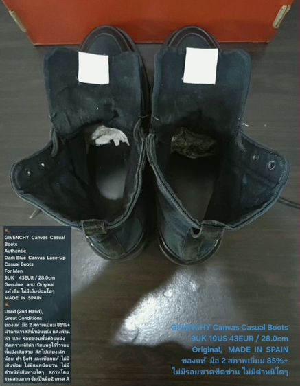 GIVENCHY Canvas Casual Boots, Men's 43EU/27.5-28.0cm Original MADE IN SPAIN ของแท้ มือ 2 สภาพเยี่ยม, รองเท้าบู้ทผ้าใบ GIVENCHY ไม่มีตำหนิใดๆ รูปที่ 14