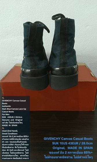 GIVENCHY Canvas Casual Boots, Men's 43EU/27.5-28.0cm Original MADE IN SPAIN ของแท้ มือ 2 สภาพเยี่ยม, รองเท้าบู้ทผ้าใบ GIVENCHY ไม่มีตำหนิใดๆ รูปที่ 10