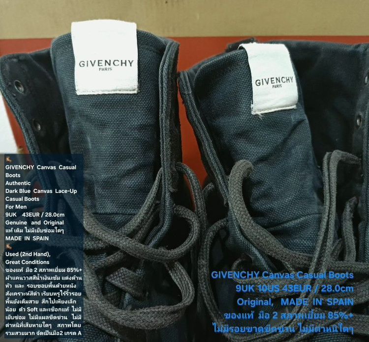 GIVENCHY Canvas Casual Boots, Men's 43EU/27.5-28.0cm Original MADE IN SPAIN ของแท้ มือ 2 สภาพเยี่ยม, รองเท้าบู้ทผ้าใบ GIVENCHY ไม่มีตำหนิใดๆ รูปที่ 15