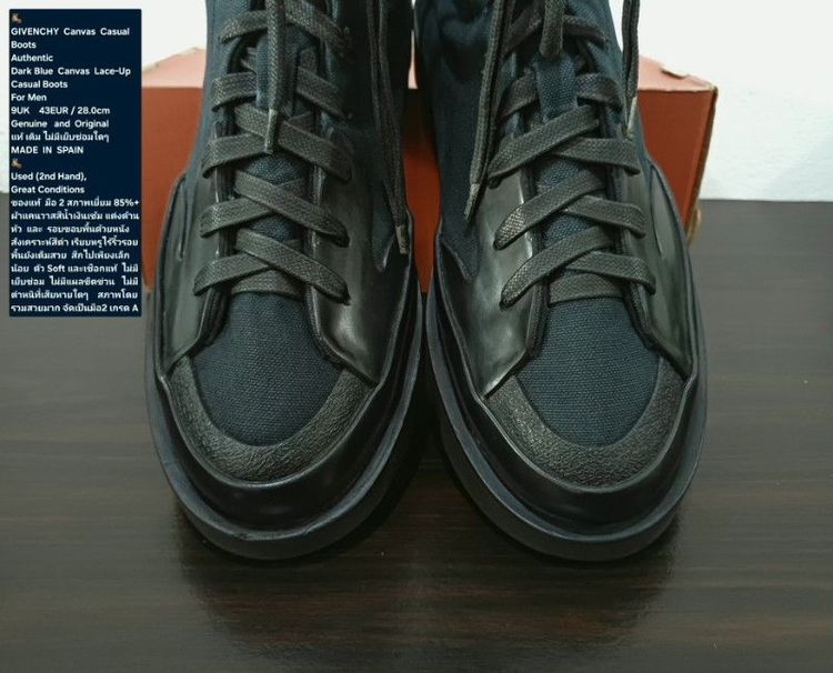 GIVENCHY Canvas Casual Boots, Men's 43EU/27.5-28.0cm Original MADE IN SPAIN ของแท้ มือ 2 สภาพเยี่ยม, รองเท้าบู้ทผ้าใบ GIVENCHY ไม่มีตำหนิใดๆ รูปที่ 7